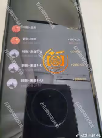 許凱被狗仔爆長期聚眾賭博！　橫店豪宅成私人賭場…金額達上百萬