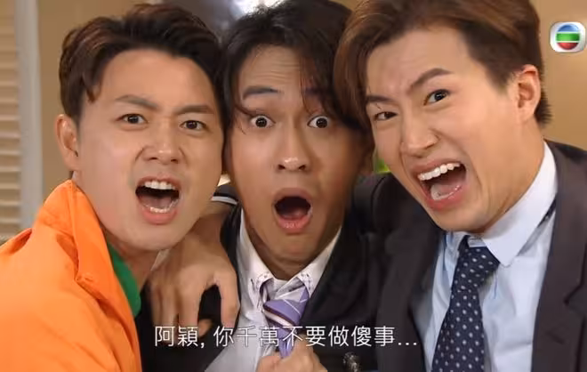又一TVB男星宣布離巢！曾組男團入行5年寂寂無名！曾與男星拍吻戲尷尬！