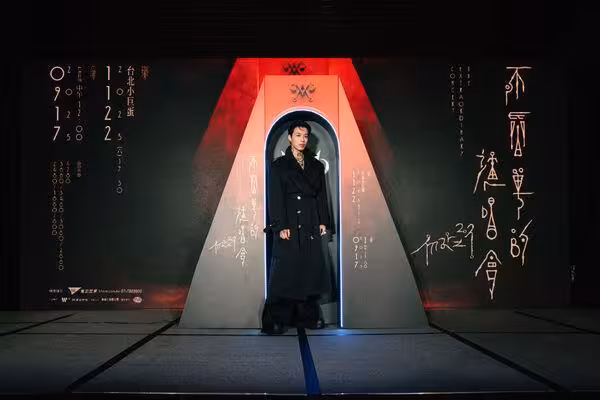 Marz23突宣布重磅喜訊! 考慮3個月終於點頭內幕曝光