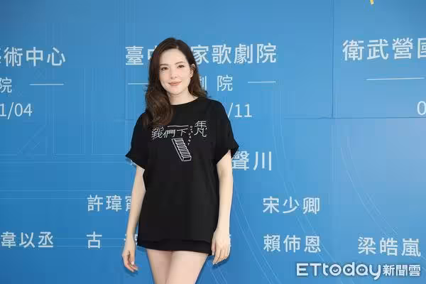 許瑋寧「懷孕胖12kg」月子做2個月 曝邱澤當爸變了:幸好是兒子