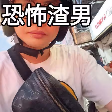 江祖平哭認「不喜歡性生活」卻頻遭性侵!私密片疑遭藏雲端…崩潰憂外流