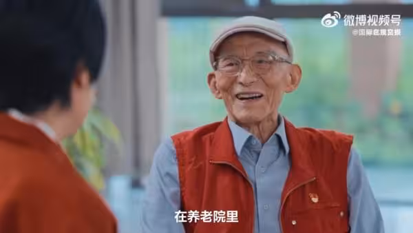 《繁花》男星入住養老院!「追求有尊嚴的晚年生活」曾闢謠兒女不孝