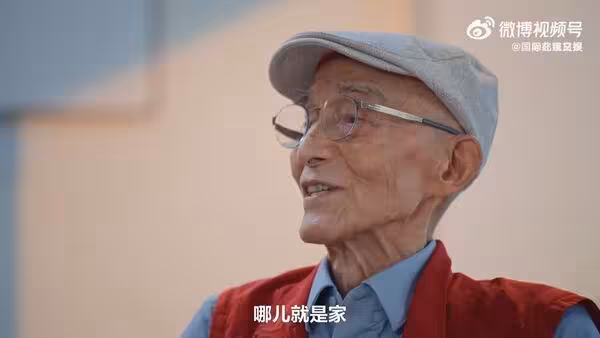 《繁花》男星入住養老院!「追求有尊嚴的晚年生活」曾闢謠兒女不孝