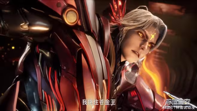 夜辰王纏綿蒼金王,羅峰帶妹妹走不等大舅子,茨維卡極戰死