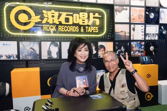 U:NUS演出「團長高胥崴缺席原因曝」 搶先公布2大好消息