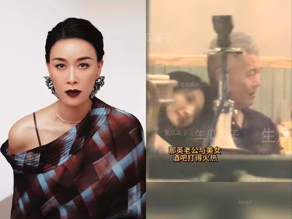 那英19年丈夫否認出軌!認錯「聚會缺乏分寸感」