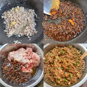 醬肉包 （鎖死這個餡料配方）