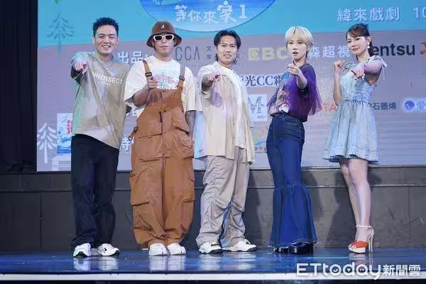 Lulu、陳漢典閃婚嚇壞眾人 「同鄉」玖壹壹洋蔥驚呆:很相配