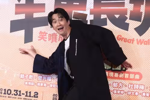 4個月前被問演藝圈金童玉女成真?陳漢典「一秒對視Lulu」早放閃