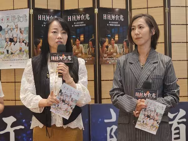 大愛新戲跟「潤娥主演」韓劇《暴君的主廚》有巧合!細節內容公開