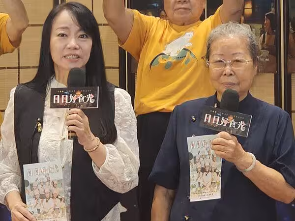 大愛新戲跟「潤娥主演」韓劇《暴君的主廚》有巧合!細節內容公開