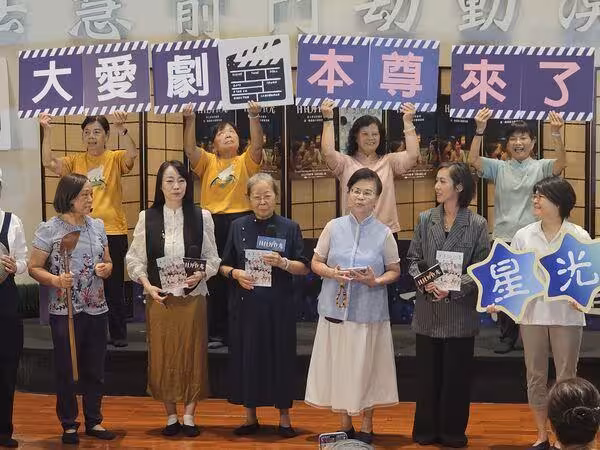 大愛新戲跟「潤娥主演」韓劇《暴君的主廚》有巧合!細節內容公開
