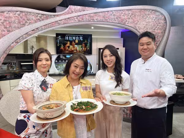 大愛新戲跟「潤娥主演」韓劇《暴君的主廚》有巧合!細節內容公開