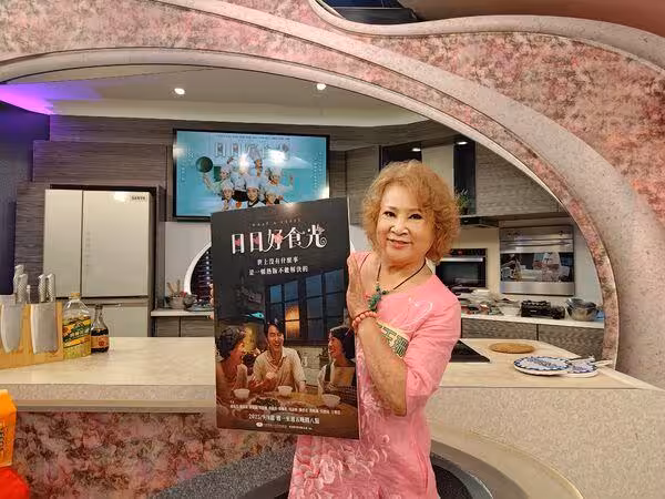 大愛新戲跟「潤娥主演」韓劇《暴君的主廚》有巧合!細節內容公開