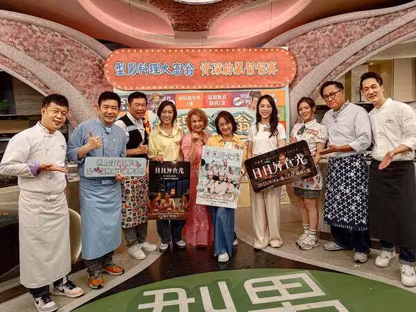 大愛新戲跟「潤娥主演」韓劇《暴君的主廚》有巧合!細節內容公開