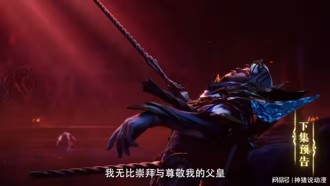 神印王座：阿寶強勢出手，為父親除掉強敵，傲世九天獵魔團覆滅