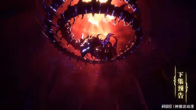 阿寶幫魔神皇走另外一條路，情魔神已回歸，藏在魔族的人類危險了