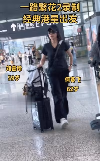 高下立判！對比張柏芝對王菲的態度 劉嘉玲對張柏芝態度有失格局