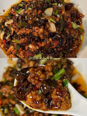 香辣木耳肉末，拌米飯嘎嘎香！