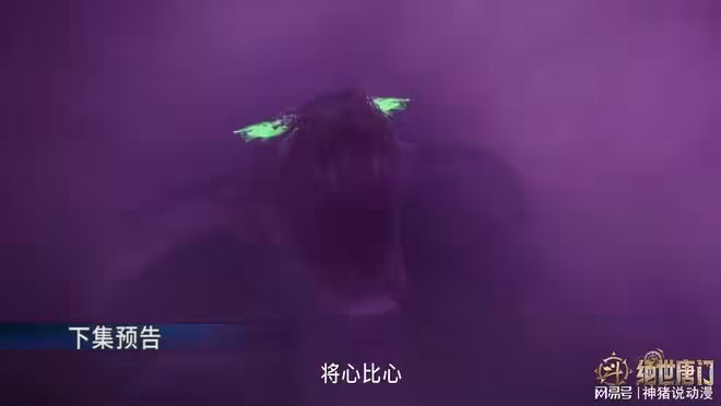 斗羅大陸:江楠楠險些喪命,魂靈還有這種危險,美人臉都被劃傷了