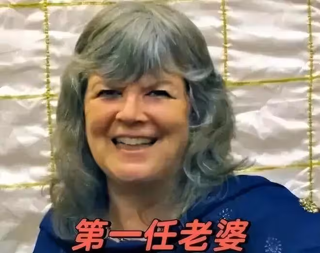 人生大贏家！34歲東北姑娘拿下81歲全球首富，一年抱倆娃身價上億
