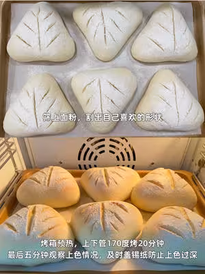 蔓越莓乳酪軟歐包｜超愛這個配方