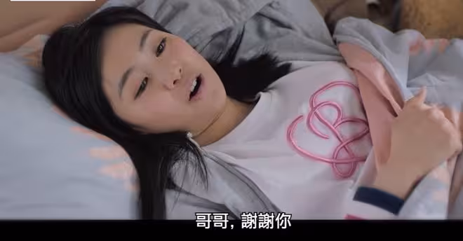 TVB清純小花演技獲肯定！臨終垂死模樣惹人憐愛！直呼擔心被被陳豪看扁！