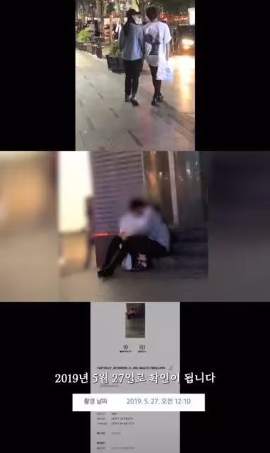 韓媒曝金賽綸新男友為當紅歌手,分手後受打擊釀成車禍