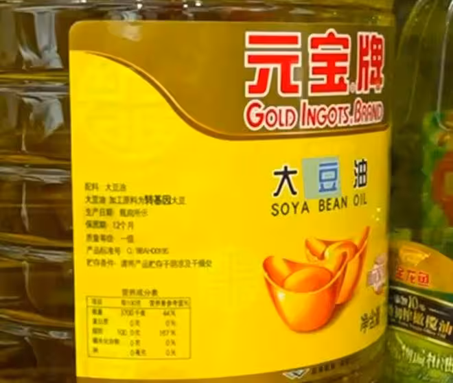 西貝承認用隔夜菜，炒菜用轉基因大豆油，羅永浩大戰西貝，你站誰