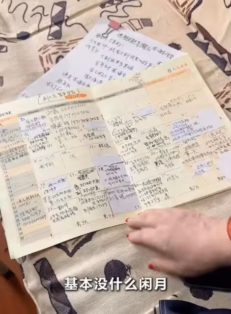 81歲劉蘭芳現狀:兩個兒子早逝、丈夫年邁,每月有商演,令人心酸