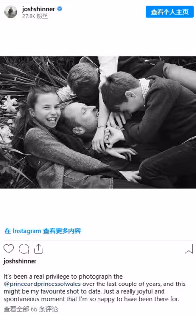 威廉王子與三萌娃溫馨合影,傳遞暖心時刻!