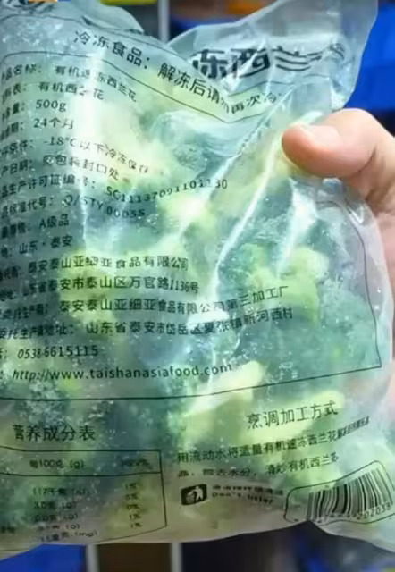 看了賈國龍的糟糕情緒管理，讓我更加佩服，丁元英才是真正的高人