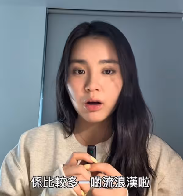 TVB小花美國開學兩周!稱還沒碰見槍擊案!去唐人街排遣思鄉情緒!
