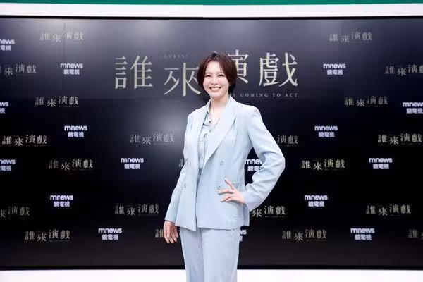 劉品言好孕連發！首入圍金鐘主持人　嗨翻發聲「美美的帶球走上紅毯」