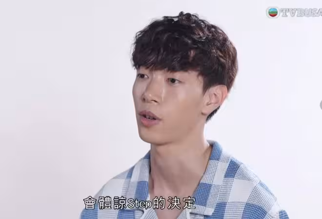 TVB戀綜女星拒絕男嘉賓遭網友狂罵!被批拜金女只想收備胎!男方曾自稱年薪80萬!