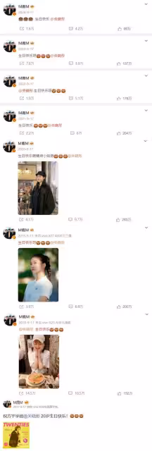 鹿晗關曉彤爆分手!8年生日祝福「首度中斷」 13個月零同框