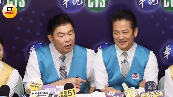 Sandy救火《一字千金》爆收攤！「與主持人有問題無法溝通」公視回應了