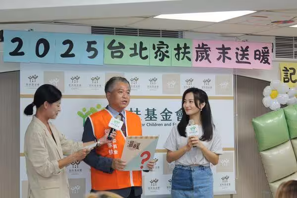 趙小僑認跟劉亮佐「分房睡」曝原因 代言保健品滴管斷裂…強硬回應