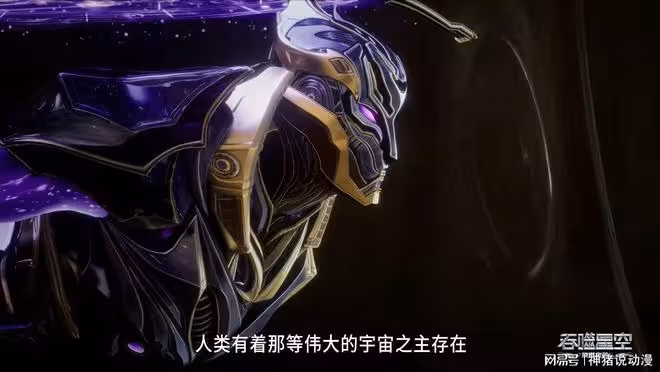 吞噬星空:伏筆已經埋下,羅峰後面會復活大美女星幻王的哥哥