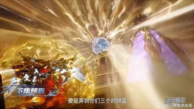 吞噬星空:虯赤卡自爆,御姐星幻王重傷,羅峰被迫召出金角巨獸