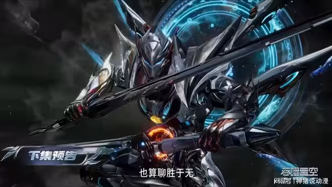 吞噬星空:虯赤卡自爆,御姐星幻王重傷,羅峰被迫召出金角巨獸