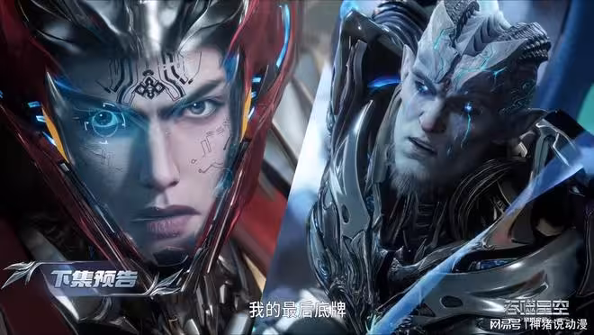 吞噬星空:虯赤卡自爆,御姐星幻王重傷,羅峰被迫召出金角巨獸