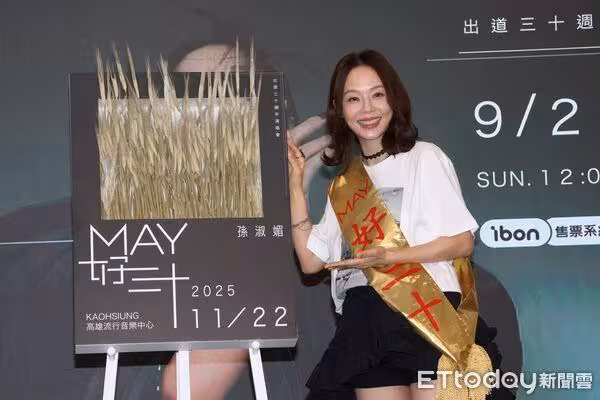孫淑媚點名謝金燕:太愛演! 鬆口閨蜜斷聯內幕「你們害的」