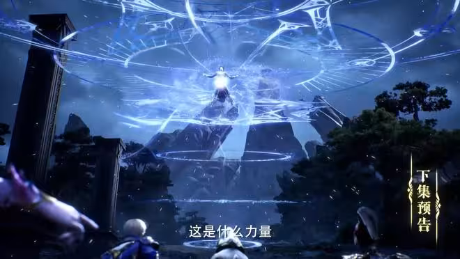韓羽被阿寶拉入星域死斗場,他的實力強的可怕,韓羽不是對手
