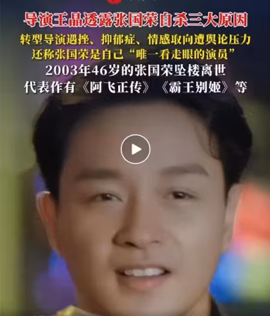 王晶反覆炒冷飯踢到鋼板,TVB老戲骨出手跟王晶正面槓,火藥味重