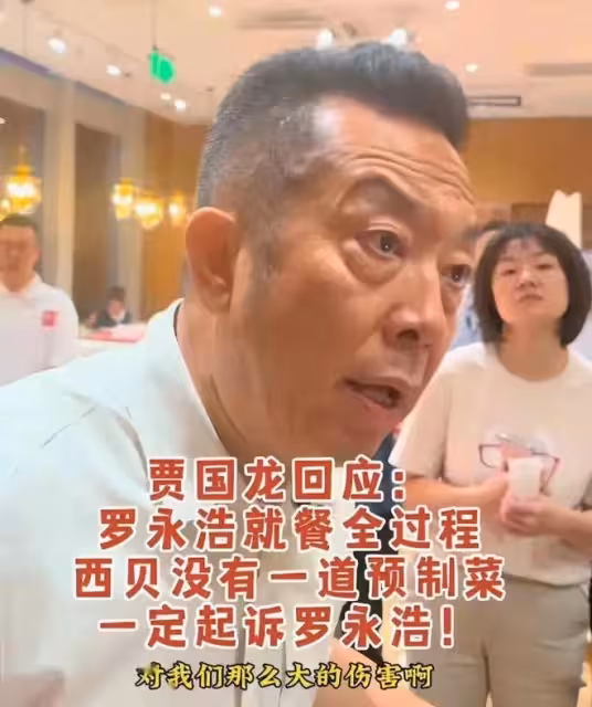 西貝軍師「華與華」:兩兄弟超會忽悠人,連狗都不會相信