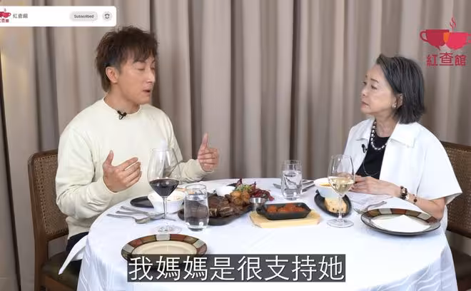 香港男星自爆求婚出現意外!直呼對方內在美很特別!爸媽滿意凡事以她為主