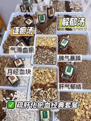 蘋果🍎水這麼神奇，99%的人都不知道