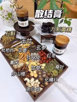 蘋果🍎水這麼神奇，99%的人都不知道