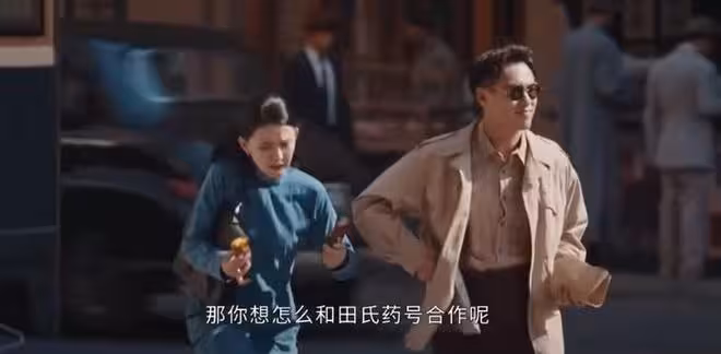 《灼灼韶華》:聞知秋和夏元合作,最慘的卻是褚韶華